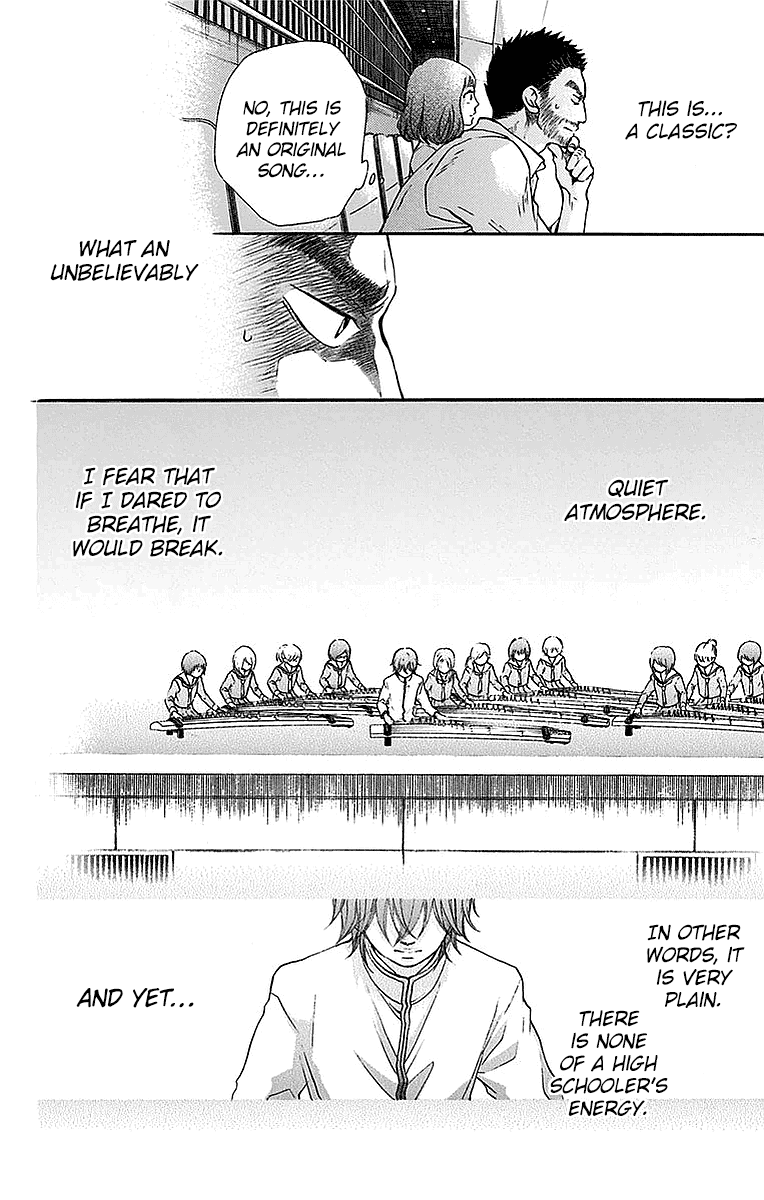 Kono Oto Tomare!, Chapter 49 image 07